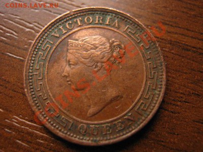 2 цента 1895 до 12.09 в 21.00 М - Изображение 232