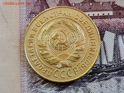 2 копейки ,1926,38,49 г - 20200713_175047_compress44
