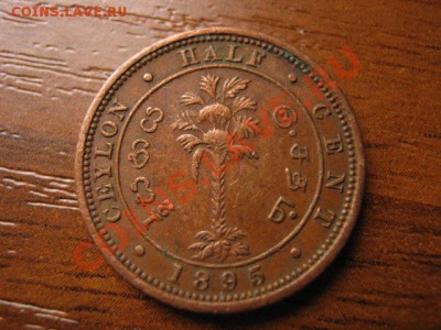 2 цента 1895 до 12.09 в 21.00 М - Изображение 231