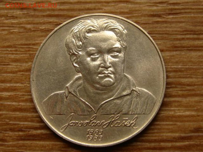 яЧехословакия 100 крон 1983 Гашек до 16.07.20 в 22.00 М - IMG_7933.JPG