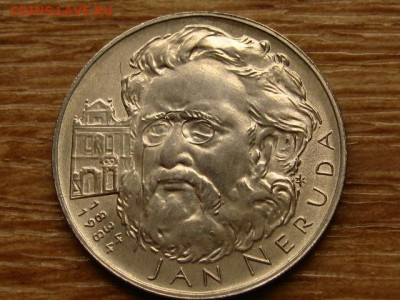 Чехословакия 100 крон 1984 Неруда до 16.07.20 в 22.00 М - IMG_7941.JPG