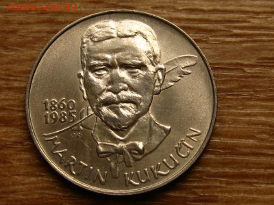 Чехословакия 100 крон 1985 Кукучин до 16.07.20 в 22.00 М - IMG_7949.JPG