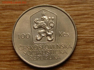 Чехословакия 100 крон 1985 Голый до 16.07.20 в 22.00 М - IMG_7952.JPG