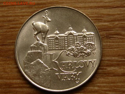 ЧСФР 50 крон 1991 Карловы Вары до 16.07.20 в 22.00 М - IMG_7953.JPG