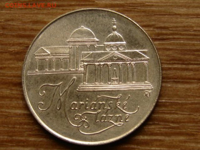 ЧСФР 50 крон 1991 Марианские Лазни до 16.07.20 в 22.00 М - IMG_7955.JPG