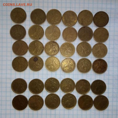 10 копеек 1999М(24), СП(12). 36 шт. До 14.07. В 21-00 МСК. - d7
