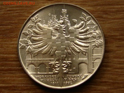 ЧСФР 100 крон 1992 Музей до 16.07.20 в 22.00 М - IMG_7970.JPG