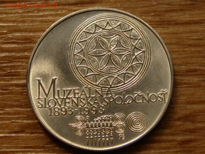 ЧСФР 100 крон 1993 Музей до 16.07.20 в 22.00 М - IMG_7977.JPG
