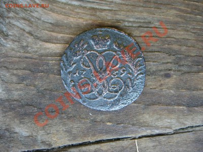 полушки 1759 - DSCN8121.JPG