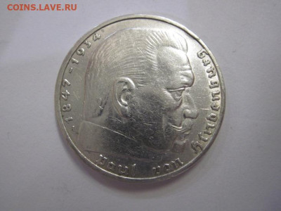 2 марки 1937 Третий рейх  до 16.07.20 - IMG_8418.JPG