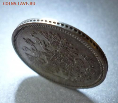 15 копеек 1860 г. СПБ-ФБ. Оценка. - 15.60.4b