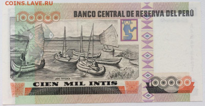 Перу 100000 инти 1989 UNC АНЦ Пресс Франциско Бологнези лодк - peru_100000_inti_1989_unc_anc_press_francisko_bolognezi_lodki_parusnik_flot (1)