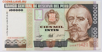 Перу 100000 инти 1989 UNC АНЦ Пресс Франциско Бологнези лодк - peru_100000_inti_1989_unc_anc_press_francisko_bolognezi_lodki_parusnik_flot