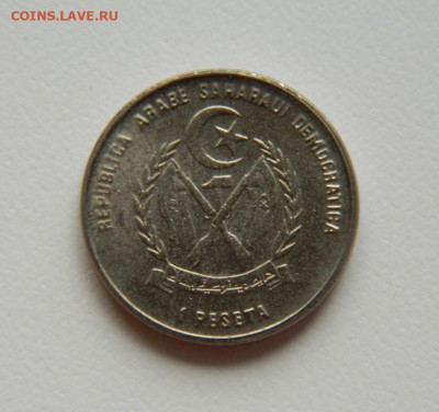 Западная Сахара 1 песета 1992 г. до 14.07.20 - DSCN0115.JPG