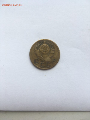 3 копейки 1951 года штемпель? - 951CE96C-3C44-42D5-B265-6EF70615E44B