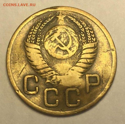 3 копейки 1951 года штемпель? - 69E27DF6-371E-4346-86E6-7D8A27959597