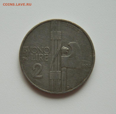 Италия 2 лиры 1924 г. до 20.07.20 - DSCN9996.JPG
