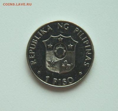Филиппины 1 песо 1992 г. (Юбилейная) до 20.07.20 - DSCN9999.JPG
