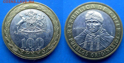 Чили - 100 песо 2016 года (БИМ) до 20.07 - Чили 100 песо, 2016