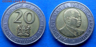 Кения - 20 шиллингов 1998 года (БИМ) до 20.07 - Кения 20 шиллингов, 1998
