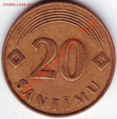 20 сантимов 1992 г. Латвия до 16.09.11г. в 19.00 - IMAGE0101.JPG