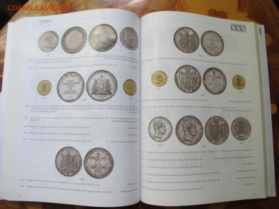 Аукционный каталог Dr Busso Peus Nachf, №394 31.10.-2.11.200 - IMG_0589.JPG