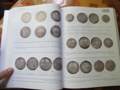 Аукционный каталог Dr Busso Peus Nachf, №394 31.10.-2.11.200 - IMG_0587.JPG