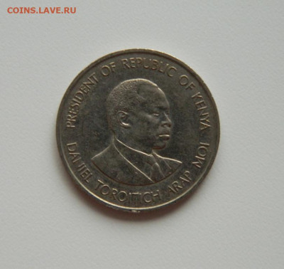 Кения 1 шиллинг 1989 г. до 20.07.20 - DSCN0005.JPG