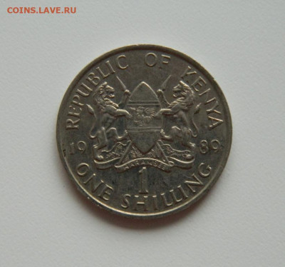 Кения 1 шиллинг 1989 г. до 20.07.20 - DSCN0006.JPG