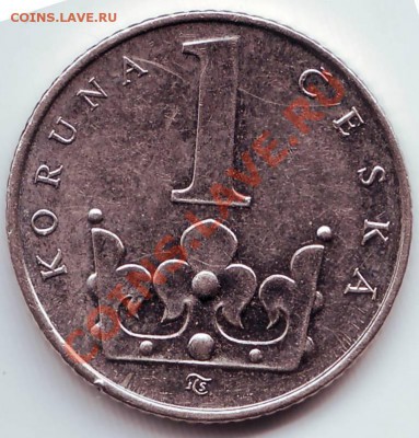 1 крона 1993 г. Чехия до 16.09.11г. в 19.00 - IMAGE0109.JPG
