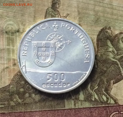 Португалия 500 эскудо 1998 год. до 19.07.20 - IMG_9613.JPG