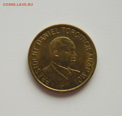Кения 1 шиллинг 1997 г. до 20.07.20 - DSCN0024.JPG