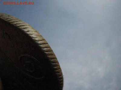 Копейка 1801 ЕМ. До 16.07.2020г. - 064.JPG