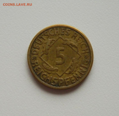 Германия 5 рейхспфеннигов 1926 г. "А". до 20.07.20 - DSCN0029.JPG