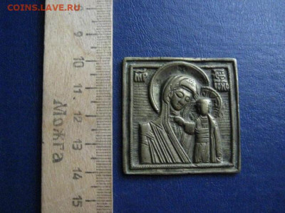 Иконка. Казанская. До 16.07.2020г. - 010.JPG