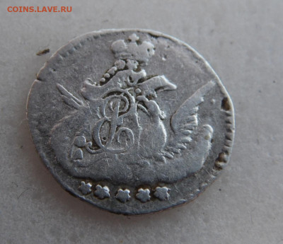5 копеек 1757 до 15.07 - SAM_2065.JPG