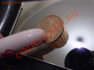 50 коп 2007 М аверс кант широкий, реверс кант узкий что это? - DSCF0425.JPG