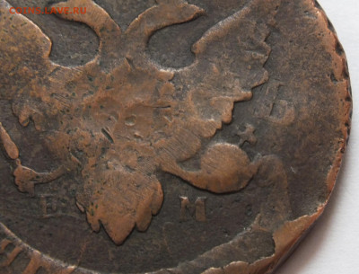 Павловский перечекан 5 копеек 1793 г. Е.М плохая, оценка - DSCF6050.JPG