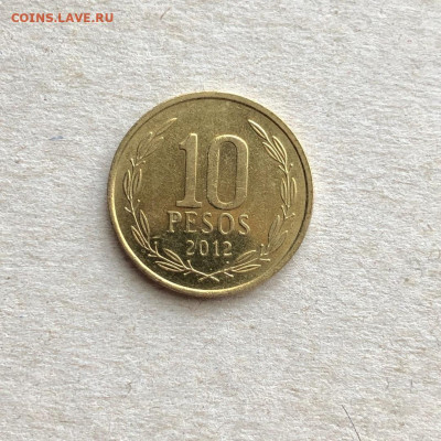 Чили 10 песо, до 16.07. - yZpgXsmFE78