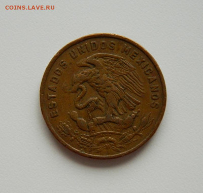 Мексика 20 сентаво 1964 г. (пирамида). до 20.07.20 - DSCN0044.JPG