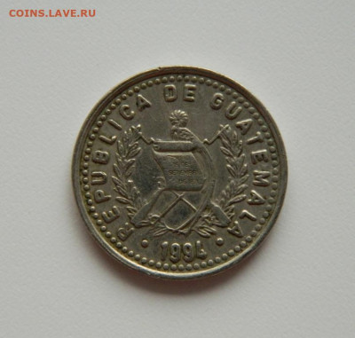 Гватемала 25 сентаво 1994 г. до 20.07.20 - DSCN0048.JPG