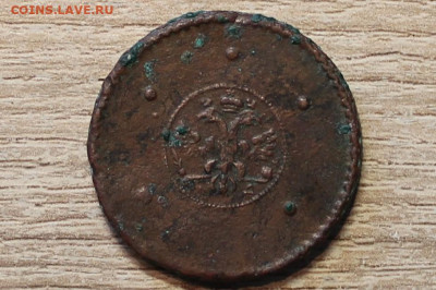 5 копеек 1724 мд - IMG_8486 (2).JPG