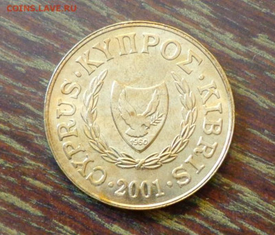 КИПР - ЗЕНОН до 21.07, 22.00 - Кипр 20 ц Зенон_1