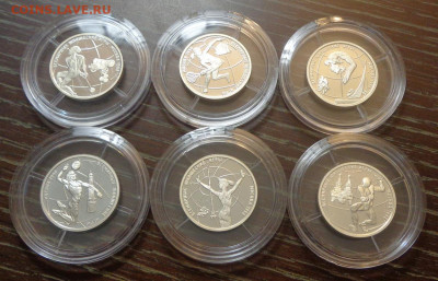 ВСЕМИРНЫЕ ЮНОШЕСКИЕ ИГРЫ компл. 6 шт в капс. до 21.07, 22.00 - 1 р 1998_ Всемирные юношеские игры_1.JPG