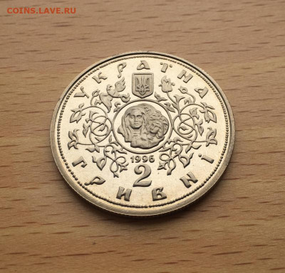 Украина 2 гривны 1996 1000 лет возведения Десятинная церковь - ukraina_2_grivny_1996_1000_let_vozvedenija_desjatinnaja_cerkov (5)