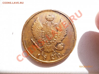 2 копейки 1820 км ад - P1010878.JPG