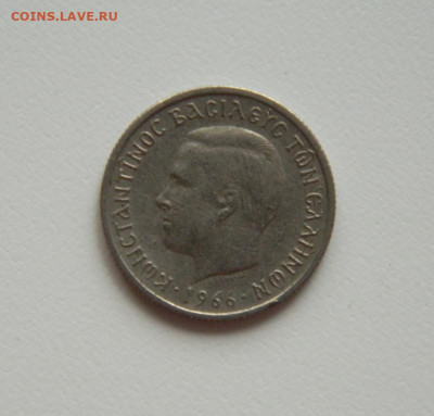 Греция 50 лепта 1966 г. до 21.07.20 - DSCN9873.JPG