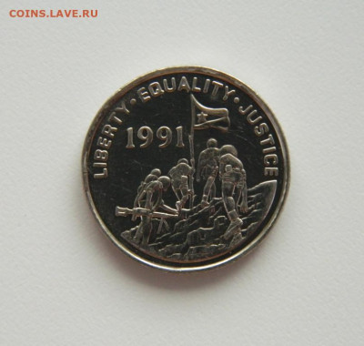 Эритрея 25 центов 1997 г. (Фауна) до 21.07.20 - DSCN9878.JPG