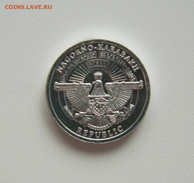 Нагорный Карабах 50 лум 2013 г. (Фауна) до 21.07.20 - DSCN9885.JPG