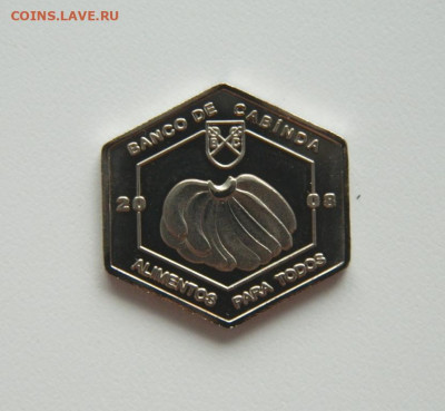 Кабинда 25 сентаво 2008 г. (Фауна) до 21.07.20 - DSCN9892.JPG